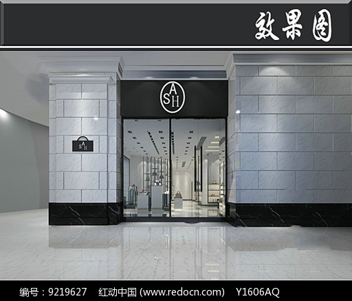 素材描述:红动网提供室内装修精品原创素材下载,您当前访问作品主题是欧式服装店门头效果图,编号是9219627,文件格式是JPG,您下载的是一个压缩包文件,请解压后再使用设计软件打开,色彩模式是RGB,,成品尺寸是1260x818毫米,素材大小 是357.59 KB。